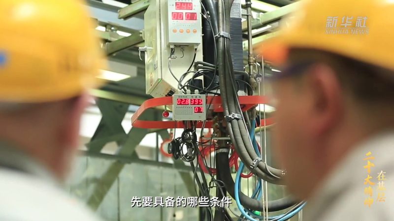 数据安全法规2025：企业合规的五个关键变化
