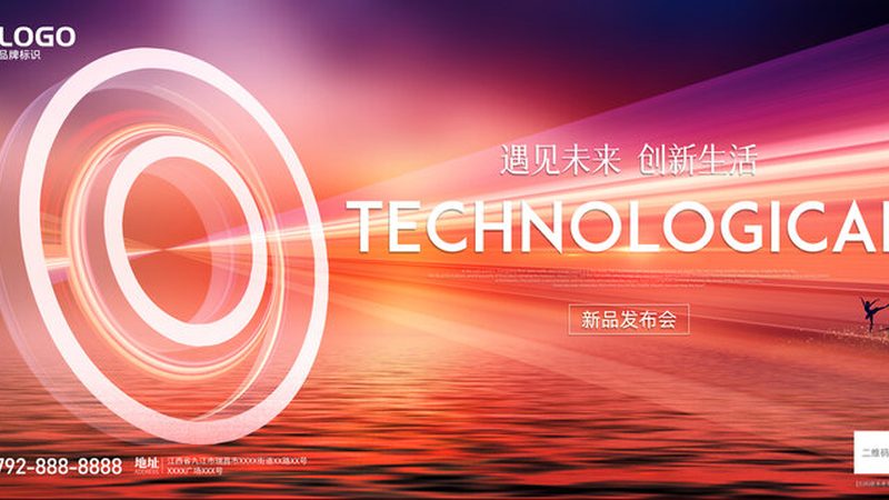 软件测试中的接口测试：关键步骤与注意事项